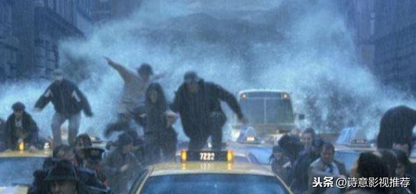 灾难片排行榜前十名电影最新(世界好看电影分享)(2)