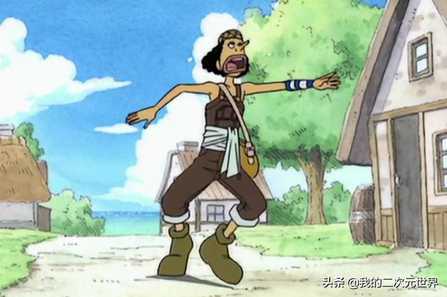 海贼王乌索普两年后的实力(乌索普说的谎言一一实现)(8)