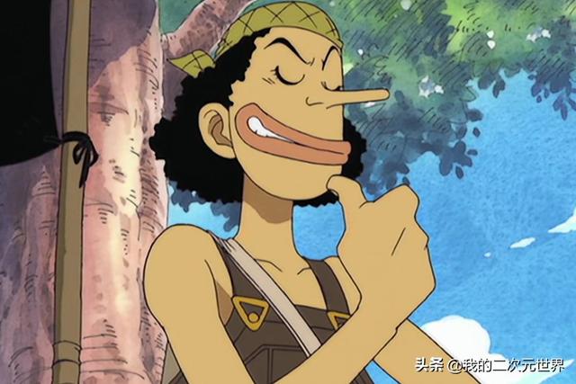 海贼王乌索普两年后的实力(乌索普说的谎言一一实现)(1)