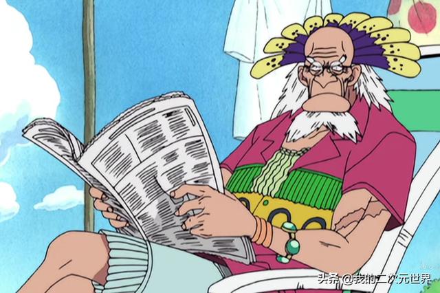 海贼王乌索普两年后的实力(乌索普说的谎言一一实现)(5)