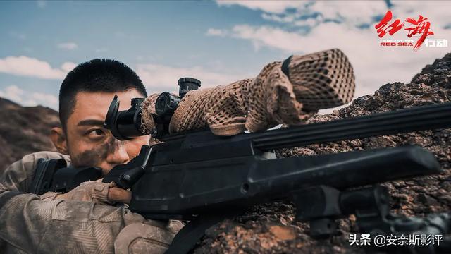 对红海行动这部电影有什么评价(影片隐藏了哪三个深层含义)(1)