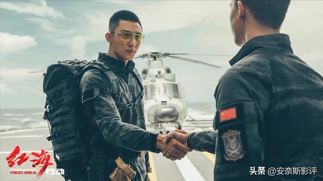 对红海行动这部电影有什么评价(影片隐藏了哪三个深层含义)(4)