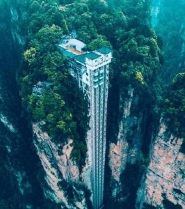 ​张家界属于哪个省，张家界在哪里,张家界在哪个省,具体属于哪个市？