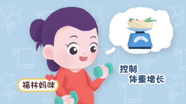 孕妇最有效的妊娠纹霜(孕期跟风物品之一)(3)