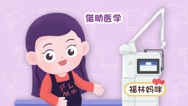 孕妇最有效的妊娠纹霜(孕期跟风物品之一)(4)