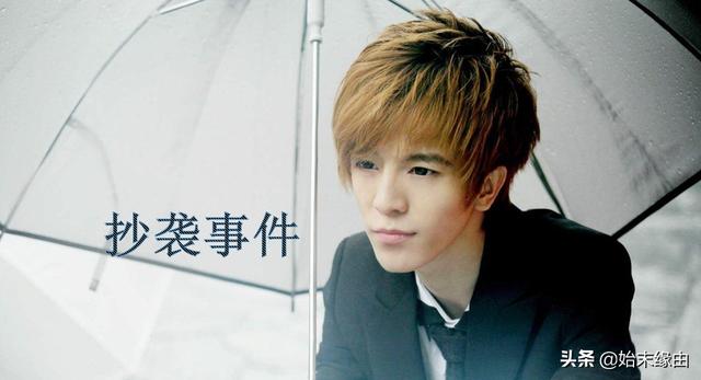 法律人看郭敬明庄羽事件始末(庄羽诉郭敬明抄袭事件始末)(1)