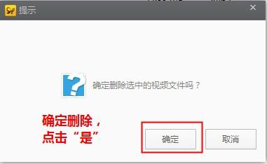 iphone怎么同步电影（其实iphone同步电影非常简单）(13)