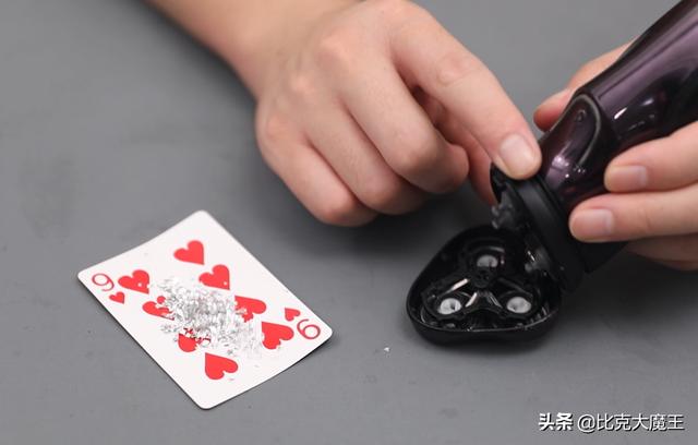 怎么用手动刮胡刀正确刮胡子(刮胡刀钝了不用愁)(7)