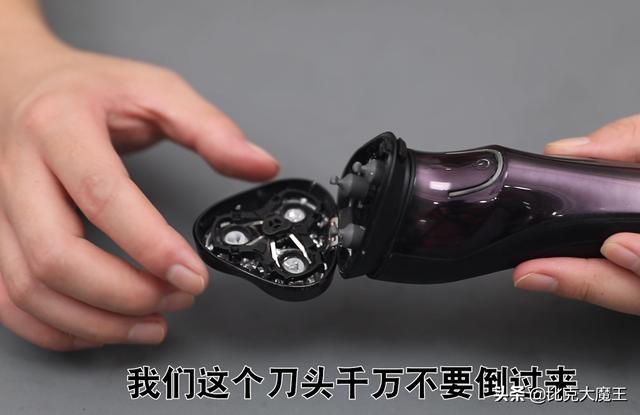 怎么用手动刮胡刀正确刮胡子(刮胡刀钝了不用愁)(11)