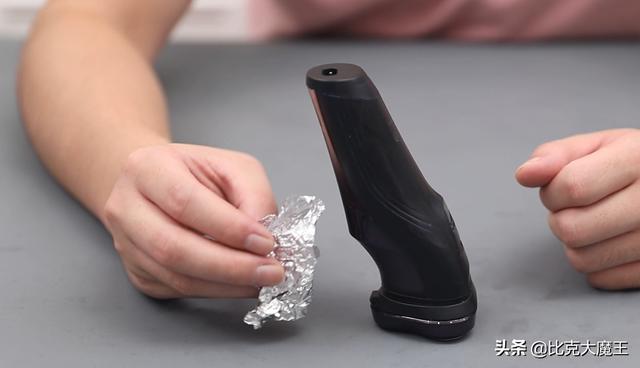 怎么用手动刮胡刀正确刮胡子(刮胡刀钝了不用愁)(14)