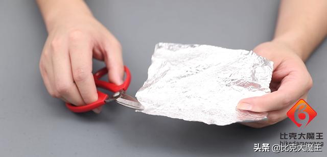 怎么用手动刮胡刀正确刮胡子(刮胡刀钝了不用愁)(3)