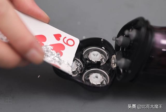 怎么用手动刮胡刀正确刮胡子(刮胡刀钝了不用愁)(10)