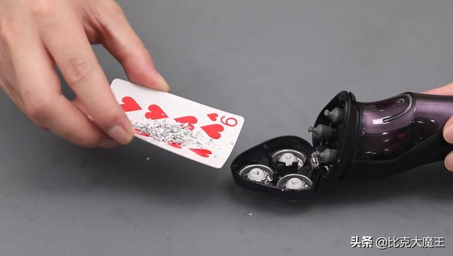 怎么用手动刮胡刀正确刮胡子(刮胡刀钝了不用愁)(9)