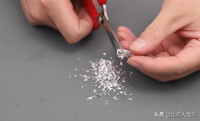 怎么用手动刮胡刀正确刮胡子(刮胡刀钝了不用愁)(6)