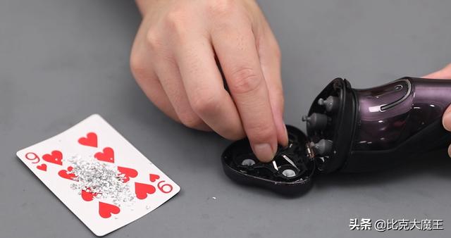 怎么用手动刮胡刀正确刮胡子(刮胡刀钝了不用愁)(8)