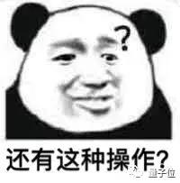 键盘盲打软件排名(AI帮你靠想象打字)(2)