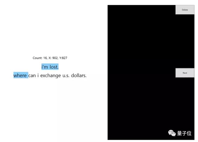 键盘盲打软件排名(AI帮你靠想象打字)(5)