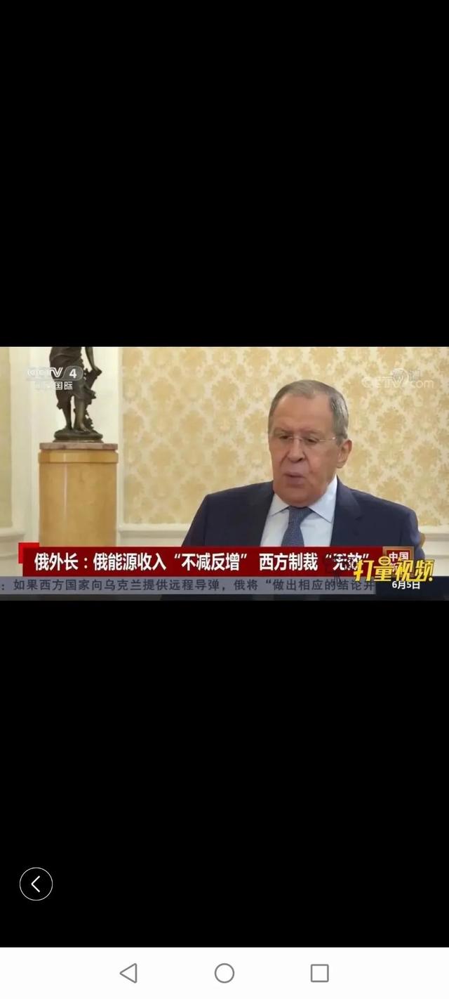 在乌克兰问题上的五点主张(评乌克兰当局的错误思想观念)(3)