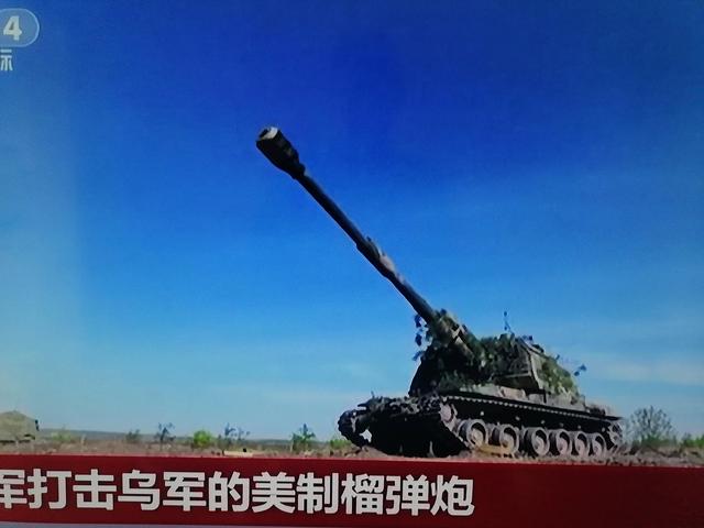 在乌克兰问题上的五点主张(评乌克兰当局的错误思想观念)(2)