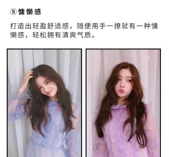 头发少的发型,头发少,脸小,留什么发型好?图6