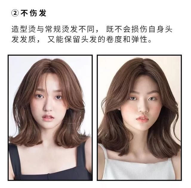 头发少的发型,头发少,脸小,留什么发型好?图3