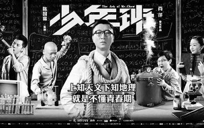 江若琳是否已分手(为何男生都爱江依琳这种绿茶婊)(5)