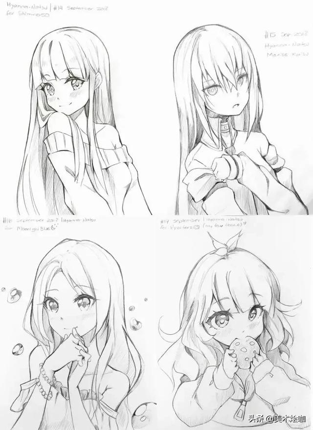 动漫人物合集手绘图（史上最全动漫人物素材）(12)