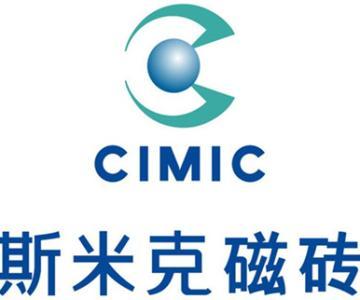 国产瓷砖品牌排名前十名（十大口碑最好的国产瓷砖）(9)