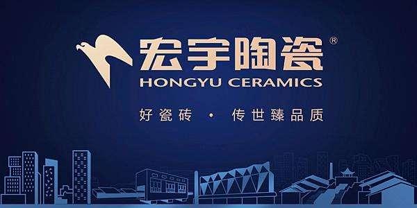 国产瓷砖品牌排名前十名（十大口碑最好的国产瓷砖）(10)