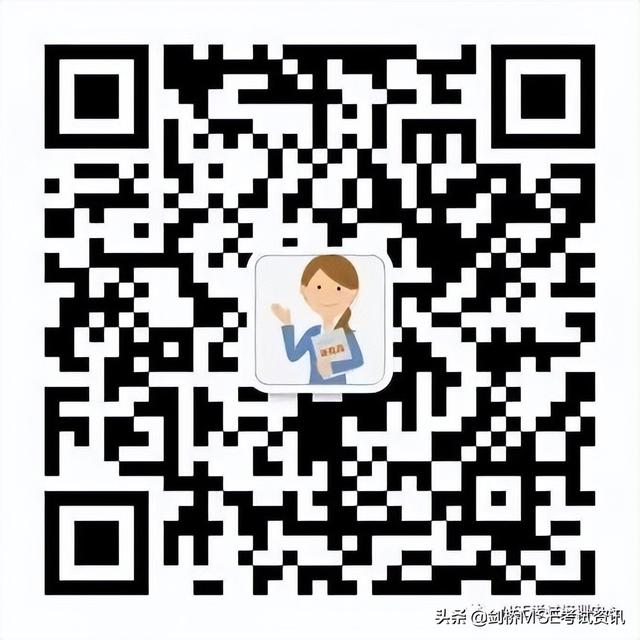 剑桥英语powerup(剑桥MSE基础语法)(4)