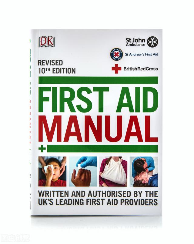 急救箱里的基本五种必备物品（家庭常备急救箱）(1)