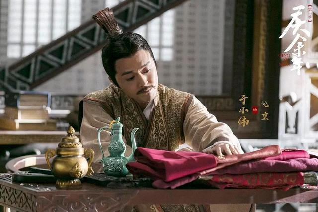 庆余年里面沈重结局（庆余年中的沈重）(6)