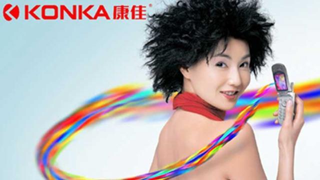 国产手机厂商一览表(这些国产手机厂商还没倒)(3)