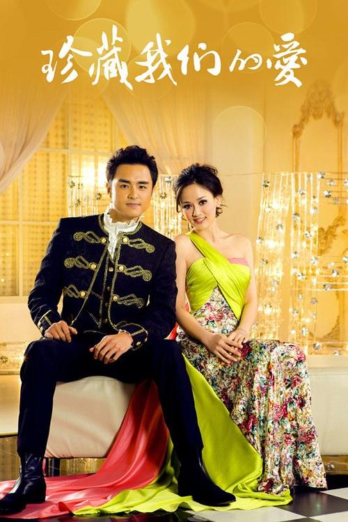 陈乔恩明道电视剧,明道和陈乔恩演(陈乔恩明道的电视剧) 陈乔恩明道电视剧,明道和陈乔恩演(陈乔恩明道的电视剧)