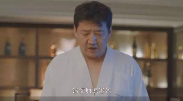 小欢喜真实大结局(3个家庭细节中透露出的道理)(7)