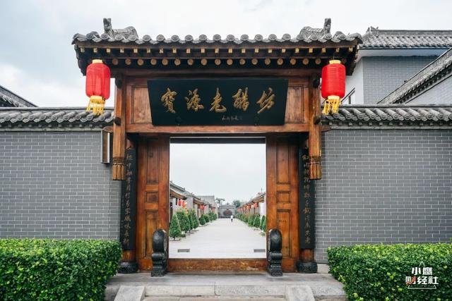 清徐风景好的地方(清徐一个又酸)(10)