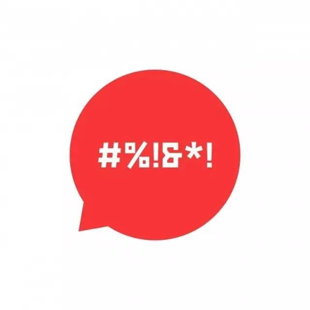 辩论赛的十种技巧(10个小妙招助你赢辩论)(8)