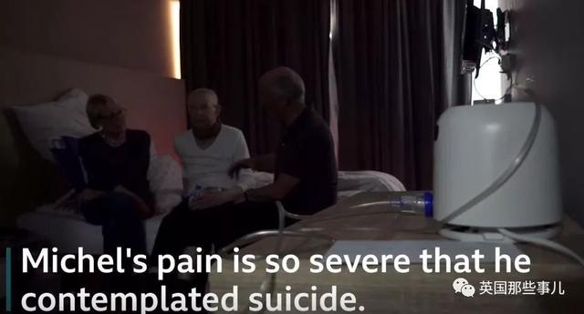 安乐死的利与弊(充满争议的安乐死)(14)