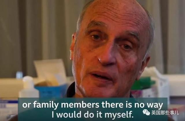 安乐死的利与弊(充满争议的安乐死)(13)