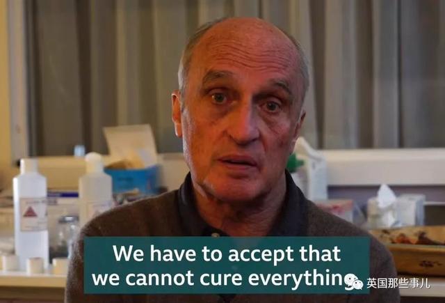 安乐死的利与弊(充满争议的安乐死)(8)