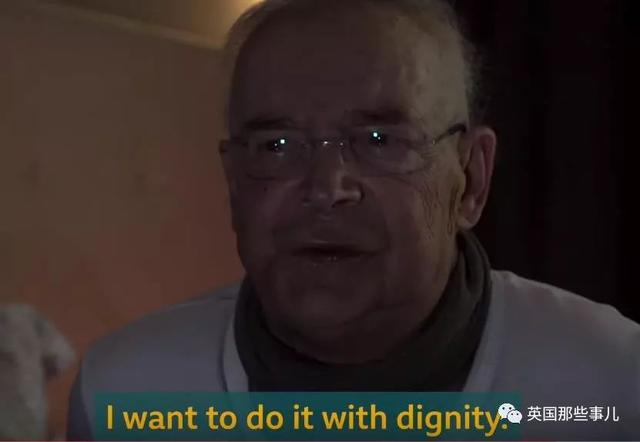 安乐死的利与弊(充满争议的安乐死)(17)
