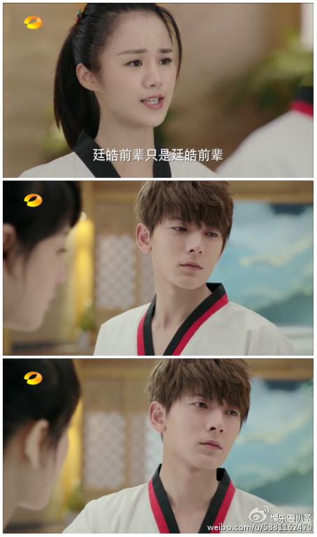 旋风少年大结局怎么样(旋风结局大揭露)(12)