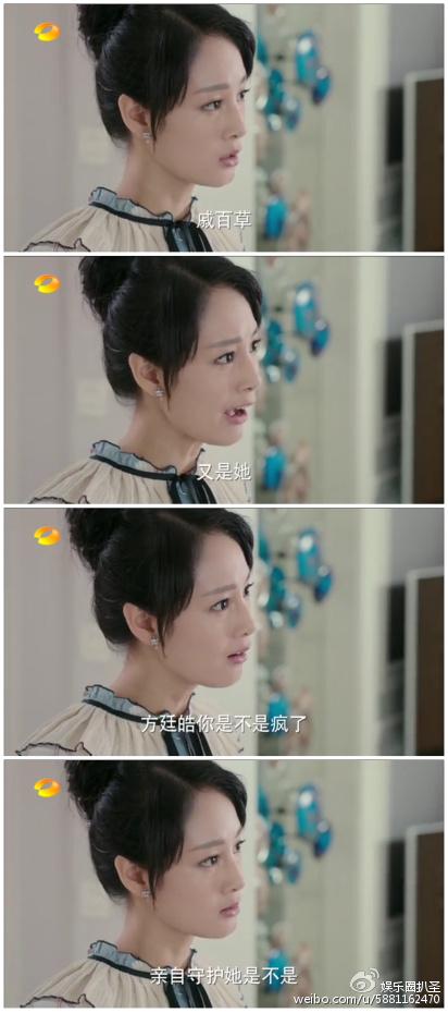 旋风少年大结局怎么样(旋风结局大揭露)(11)