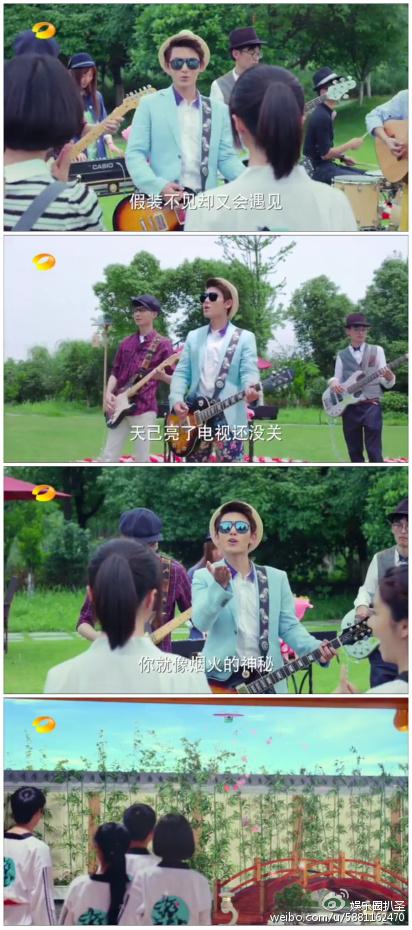 旋风少年大结局怎么样(旋风结局大揭露)(3)