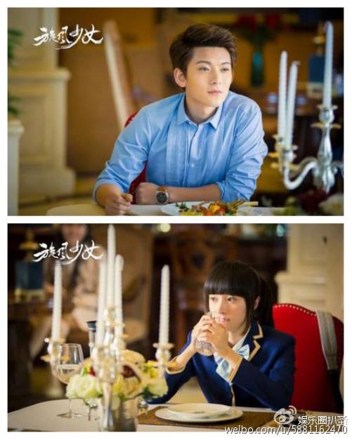 旋风少年大结局怎么样(旋风结局大揭露)(2)