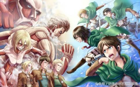 进击的巨人巨人的真实面目（进击的巨人细思极恐的结局）(1)