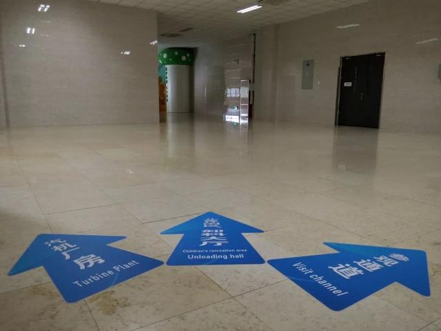 企业安全文化建设基本内容(安全文化谈六大安全理念)(13)