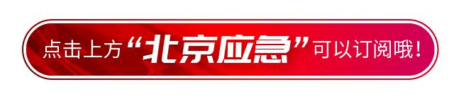 企业安全文化建设基本内容(安全文化谈六大安全理念)(1)