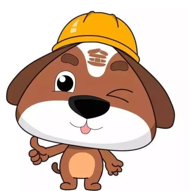 企业安全文化建设基本内容(安全文化谈六大安全理念)(4)