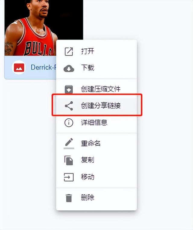 腾讯云节点怎么开（腾讯云Lighthouse超级小技巧）(9)